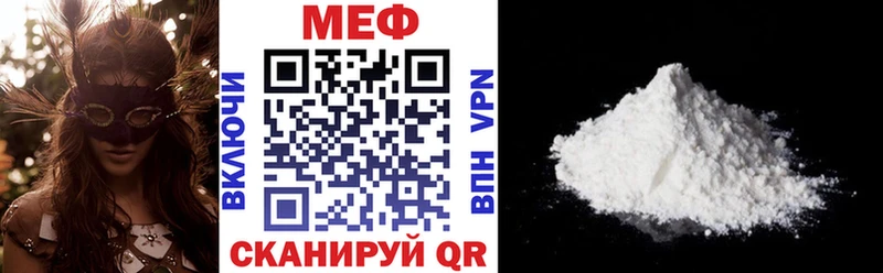 Как найти наркотики Находка А ПВП  Cocaine  omg ТОР  ГАШ  МЕФ 