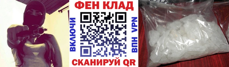 закладка  Находка  АМФ Розовый 