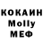 КЕТАМИН VHQ retmi tv