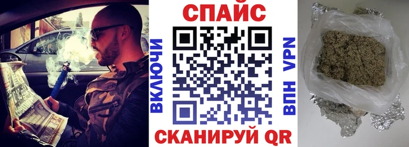 как найти наркотики ссылка на мегу рабочий сайт Бутират Butirat Находка
