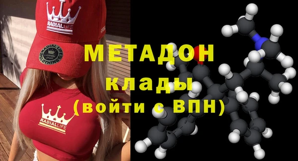 мдпв Бугульма