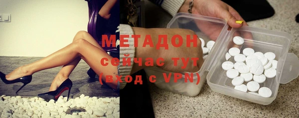 jwh Богородицк