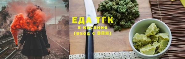 jwh Богородицк