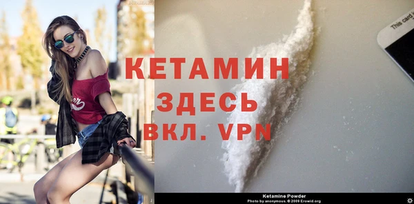 apvp Богданович