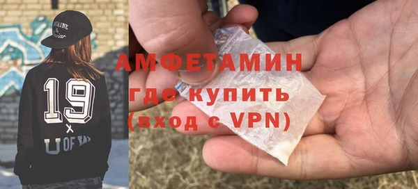 2c-b Богородск