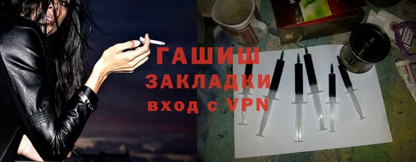 apvp Богданович