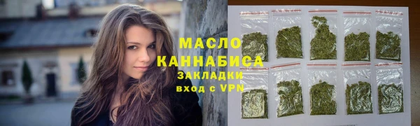 мдпв Бугульма