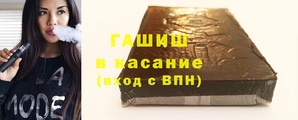 apvp Богданович
