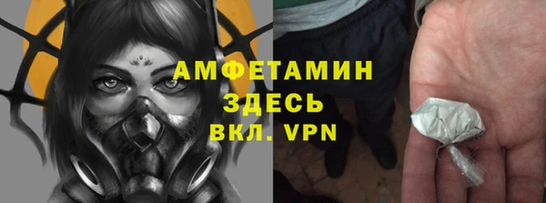 jwh Богородицк