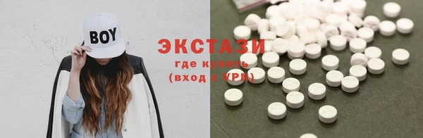 apvp Богданович