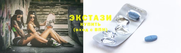 jwh Богородицк