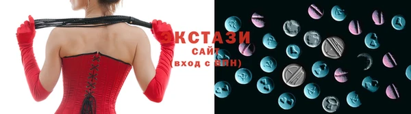 jwh Богородицк