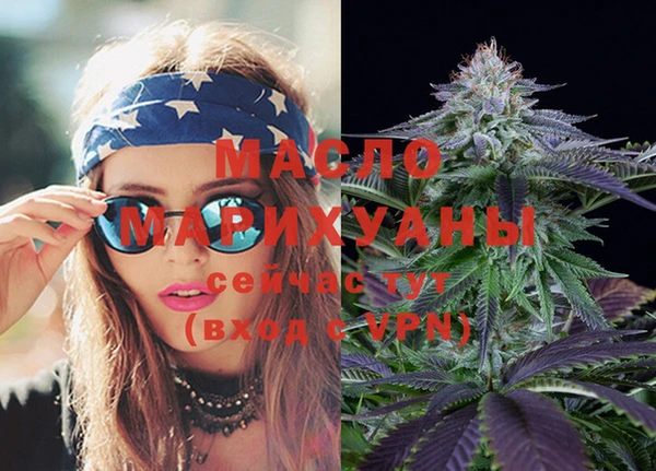 apvp Богданович