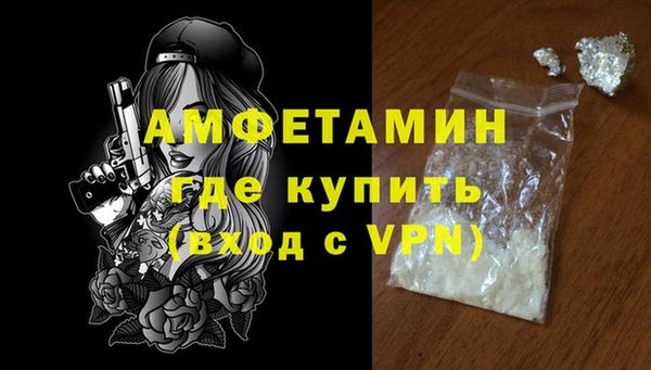 мдпв Бугульма