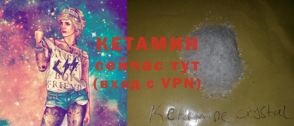 jwh Богородицк