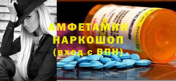 apvp Богданович