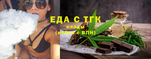 apvp Богданович