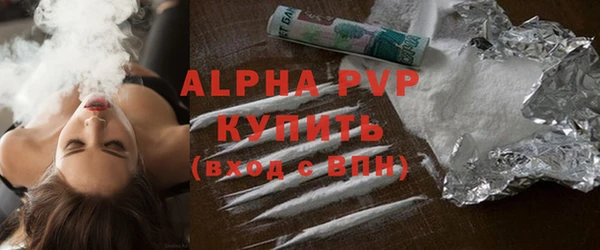 jwh Богородицк