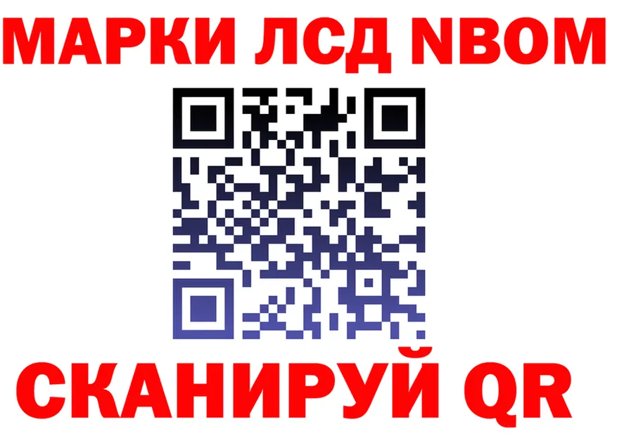 APVP СК КРИС зеркало площадка omg Находка