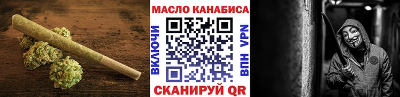 Дистиллят ТГК Wax  Находка 