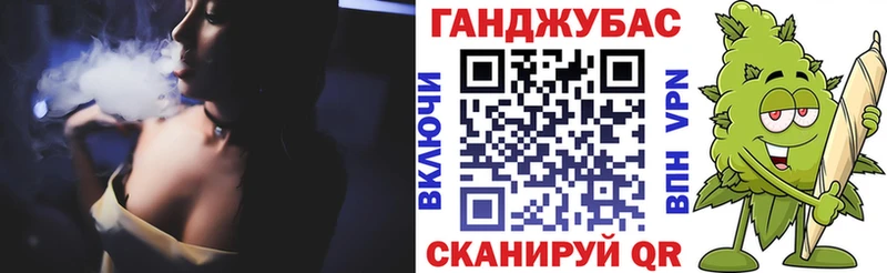 Канабис ГИДРОПОН как найти Находка